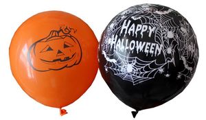 Hot Halloween Latex Balloons Party Decoration Orange Black Skull Pumpkin ghost bat Trick or Treat Scary club bar decor props gif supplies