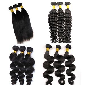 Mink Brazillian Body Waves Bundles Virgin Mänskliga hår Vävar Wefts 8-34Inchöppnad Peruman Malaysian Indian Bulk Mänskliga hårförlängningar