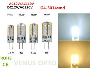 AC110V 220v G4 День белого SMD 3014 24 32 48 64 LED Cabinet пятно света Лампа DC 12V 3w 4w 5w 6w