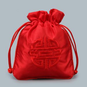 Small Satin Fabric Embroidery Joyous Drawstring Bags Chinese style Jewellery Gift Bags Packaging Pouch Lavender Sachet Perfume Storage Bag