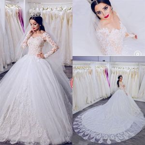 Sheer Crew Neck Lace Appliques Long Sleeves Elegant Vestios De Novia Bridal Gowns New Saudi Arabic A-line Wedding Dresses
