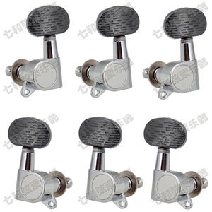 T23 3R3L Acoustic guitar tuner strings button Tuning Pegs Keys Musical instruments accessories Guitar Parts