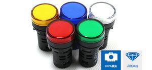 50pcs x22mm DC V Mixed Color Red Green Blue Yellow White LED Indicator Light PB Free