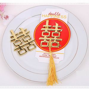 Laser Cut Double Happiness Bottle Opener Favour For Chinese Wedding Party Favors And Gifts Guests