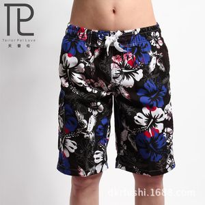 Hurtownia Mężczyzna Szybki Suchy Silver Floral Boardshorts Mid Waist Męskie Plażowe Poradyshorts Krótkie Bermudy Masculina de Marca Surf Sport Spodnie