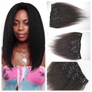 New style Brazilian human kinky staight hair weft clip in extensions Natural color 7pieces 120G Clip on hair 4a,4b,4c G-EASY