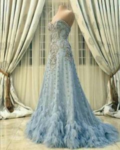 Evening dress Yousef aljasmi Kim kardashian Strapless Beaded Feather orstrich Ball cown Long dress Almoda gianninaazar Zuh Ziadnakad