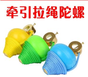 Yeni Swing Rope Gyro Geleneksel Marionette Nostaljik Çocuklar Eğitim Çocuk Oyuncakları Beyblades Metal Füzyon Toptan Bit Pazarı