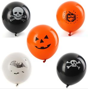 Dia das bruxas Balões De Látex Decoração Do Partido Horror Crânio Abóbora fantasma bat BalloonTrick ou Deleite assustador clube bar decoração adereços presente festivo