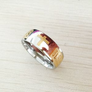 8mm 316 Titanstahl vergoldet versilbert christlicher Ring Jesus Kreuz Buchstabe Bibel Silber Ehering Ring Männer Frauen