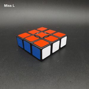 1x3x3 Magic Cube Black Trick Toy Mechaniczne gry nadają się zarówno dla młodych, jak i starych heaser mózgu IQ gry zabawka dydaktyczna