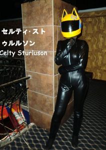 듀라라라!! Celty Sturluson 점프 슈트 코스프레 할로윈 의상