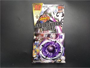 Beyblade Metal Fusion 4D Set JADE JUPITER S130RB BB-116A (Solo Beyblade) SENZA LANCIATORE