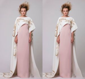 Pink Evening Light Vintage with Jacket Bateau Gold Embroidery Prom Dresses Sheath Floor-length Saudi Arabia Custom Made Formal Gowns