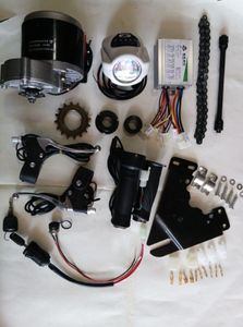 MY1016Z3 24V 350W DCブラシモーターDIY 22「 -  28」バイク用電動機、電動自転車キット、電動バイク変換キット