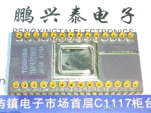 TMP47C980E, 4-bitowy mikrokontroler. Vintage Mikroprocesor Kolekcjonerski / CDIP-42 Złota szpilka, żetony