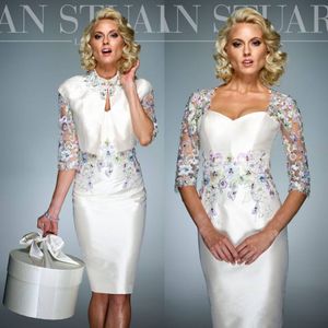 Modern White with Jacket Sheath Mother of the bride Dresses Embroidery Knee Length 3/4 Long Sleeve Women's Evening Gown