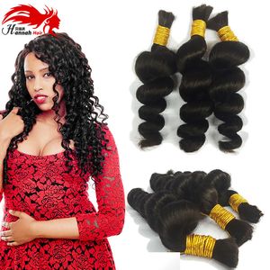 Человеческие волосы для наращивания волос Micro Braids Bulk Hair Loose Wave Высокое качество бразильского наращивания волос без утка