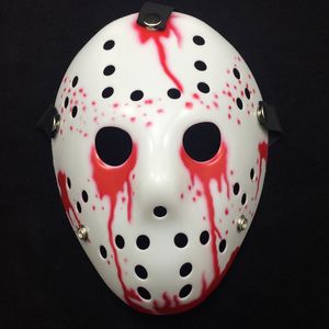 Nowy krwawy krzyk horror Jason maska ​​Freddy vs. Maska filmowa Jason Killer Full Face Plastic Cosplay Performance Costume