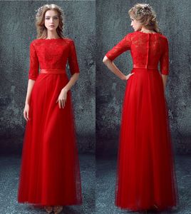 Yarım kollu kırmızı uzun mütevazı nedime elbiseler dantel tül zemin uzunluğu resmi düğün elbiseler ucuz tapınak gelinler Maid248p