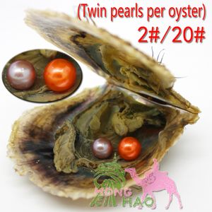 Ostrzeże na próżniowe opakowanie od próżni, ukochane perłowe ostrygi różne kolory Pearl Tajemnicza niespodzianka prezent urodzinowy 6-7 mm