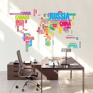 Färgglada bokstäver Världskarta Väggklistermärkear Vardagsrum Heminredningar Kreativ PVC Dekal Väggmålning Konst DIY Office Wall Art