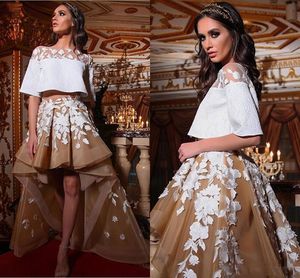 Arabic White And Champagne Prom Dresses 2017 Two Pieces Short Sleeve White Lace Applique Evening Gowns Organza High Low Vestidos De Novia