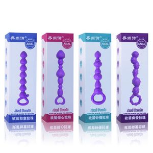 4 modalità Orgasmo Vagina Plug Gioca Pull Ring Ball Novità sexy Jelly anale giocattolo speciale perline catena prodotti del sesso per le donne