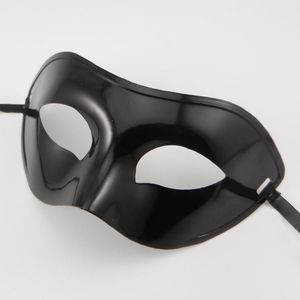 Men's Masquerade Mask Fancy Dress Venetian Masks Masquerade Masks Plastic Upper Half Face Mask Four Optional Colors