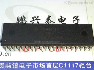 MC68B08P、MOT集積回路68B08 / VINTAGE 8ビット、1MHz。マイクロプロセッサー。 PDIP40  - 古いCPU /チップIC