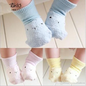 Wholesale-High Quality (4 Pairs Lot) Cartoon Children's Socks Cotton Ankle Socks for Baby Boys and Girls on Sale