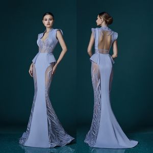 Лаванда Русалка See-Through Вечернего платье Art Deco-вдохновленных шейных аппликаций Потрясающих платьев красного ковра знаменитости Sexy Пром партия Вечернего платье