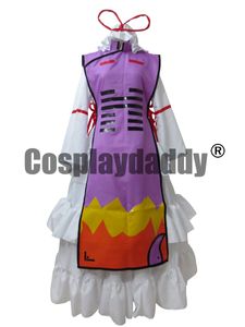 Touhou Project Yukari Yakumo Roxo Conjunto Completo Traje Cosplay