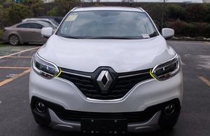 ABS cromato di alta qualità 2 unità faro decotraion trim + 4 unità decorazione fanale posteriore per Renault Kadjar 2015