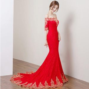 Red Lace Women summer Wedding Cheongsam Sexy Chinese Dresses Qipao long Slim Chinese Traditional Dress Women Qipao for Wedding Party