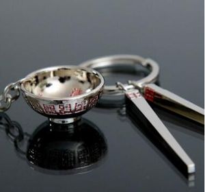 Чаша и палочки для палочек брелок китайских элементов любовников брелок ключей ключей