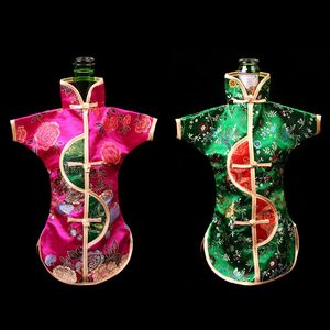 Vintage Chinese knot Christmas Wine Bottle Bag Dining Table Decoration Wine Cover Bottle Packaging Bags Silk Brocade Pouch fit 750ml 10pcs/l