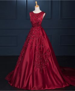 Stunning Evening Dress Dark Red Satin with Embroidery Sleeveless Sweep Train Backless Long Prom Dresses Real Photos Top Quality Dark Red