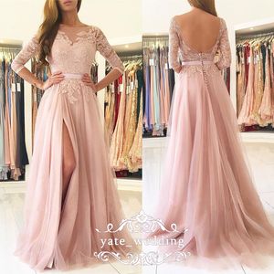 Blush Pink Prom Dresses Bateau Sheer Neck 3/4 Long Sleeves Lace Tulle Split Side Floor Length Backless Evening Gowns Party Dresses