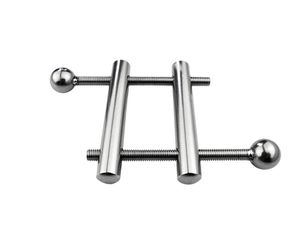 Male Stainless Steel Chastity Belt Device Scrotum Ball Stretchers Stimulate Testis Penis Clamp Bondage Gay Fetish Bdsm Sex Toy