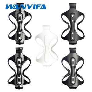 Wanyifa 탄소 MTB 도로 산악 자전거 자전거 Mandible 물병 케이지 사이클링 병 홀더