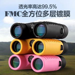 Freeshipping 8x32(3 colors) BaK4 Roof Prism Optical Binoculars Fully Multi-Coated(Fashionable)