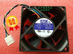 Orijinal AVC DS07025T12U DC12V 0.70A 70 * 70 * 25mm 4 hat PWM sıcaklık kontrolü CPU soğutma fanı