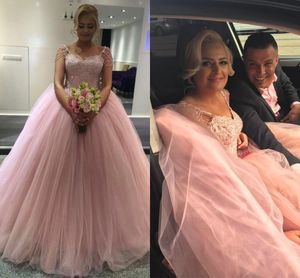 Plus Size Ball Gown Quinceanera Klänningar Sweetheart Beaded Cap Sleeves Appliques Tulle Corset Lace Up Pink Prom Dress Sweet Sixteen Dress