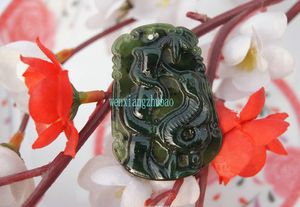 Dark green jade measures plate bamboo (high). Lucky necklace pendant charms