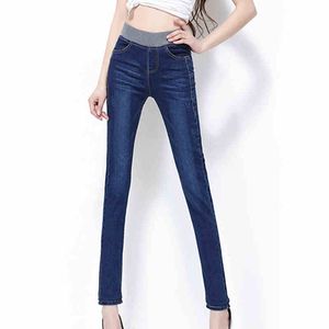 Partihandel - Ny mode plus storlek jeans kvinnor penna byxor hög midja jeans sexiga slim elastiska skinny byxor byxor passar lady jeans