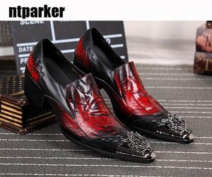 2017 new men's retro POP Men leather Shoes pointed steel toe dress business mens men high heel shoes oxfords, size 46