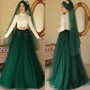 2017 Muslim Ivory Lace High Collar Long Sleeve Top Dark Green Tulle Formal Dresses Evening Gown With Pearls Hand Made Flowers Custom EN9012