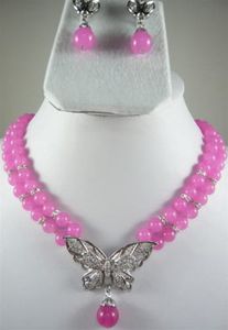 Charmig! 2ROWS Pink Chalcedony Necklace Earring Set