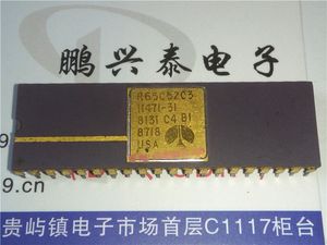 R65C52C3。 R65C52C2E。 R65C52 /通信インタフェース集積回路IC / CDIP-40ピンセラミックパッケージ、ゴールドサーフェスビンテージチップ